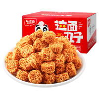 weiziyuan 味滋源 拉面丸子干脆面点心儿时童年记忆网红休闲零食 香辣味4包
