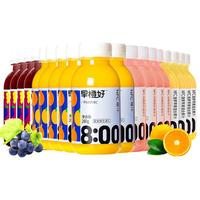 零度果坊nfc果汁100%鲜橙汁榨早橙好葡萄16瓶菠萝无添加饮料