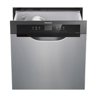 Panasonic 松下 强烘干系列 NP-WB8H1R5 嵌入式洗碗机 8套 灰色
