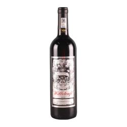 威珞特菲 法国朗格多克AOP原瓶进口红酒14度750ml 整箱6支装