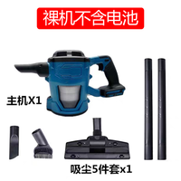 purun 无线锂电吸尘器车载家用大吸力装修大功率强力小型手持清洁吸尘机