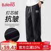Baleno 班尼路 男士休闲裤 灯芯绒阔腿裤