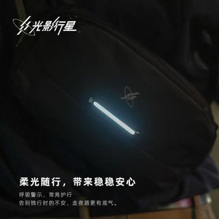  GYXX/光影行星 时尚休闲 男士斜挎包  逐影黑