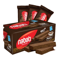 移动端、京东百亿补贴：纳宝帝 Richeese 丽芝士 Nabati 巧克力味威化饼干 512g/盒