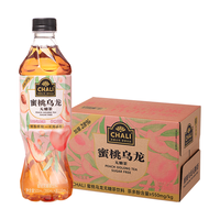 茶里CHALI茶里蜜桃乌龙茶饮料(无糖)(500mLx15瓶)【临期清仓】