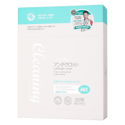 衣飞扬 内衣洗衣液250ml*2瓶