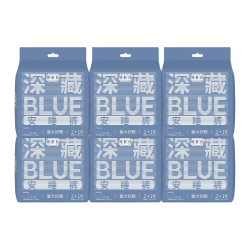 她研社 安心裤安睡裤深藏BLUE夜用卫生巾防漏干爽18条