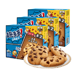 趣多多 曲奇巧克力味饼干170g*3盒曲奇饼干散装24袋