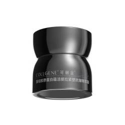 COLLGENE 可丽金 买一送一！胶原蛋白胶卷面霜50g（赠同款面霜50g+大膜王3g、次抛1.2ml、保湿面膜*2份）
