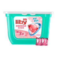 Liby/立白 留香味持久 洗衣凝珠