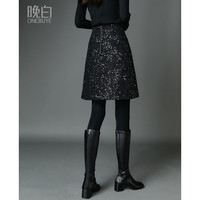晚白2025秋款时尚简约气质半裙休闲百搭亮片小A半身裙 黑色 S