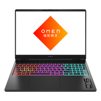 惠普(HP)暗影精灵MAX AI高静游戏本 笔记本电脑(U9-275HX RTX5070 32G 1T QHD240Hz 500nits电竞屏)