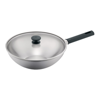 双立人(ZWILLING)不锈钢炒锅抗黄无涂层电磁炉通用Silver系列家用炒菜锅30cm