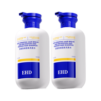 防脱洗发水固发科学去屑止痒控油持久留香蓬松柔顺改善毛躁中性