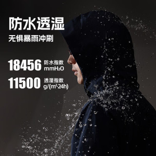  NORTHLAND/诺诗兰 三合一 冲锋衣  纯黑色 通用 170