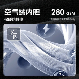  NORTHLAND/诺诗兰 三合一 冲锋衣  纯黑色 通用 170