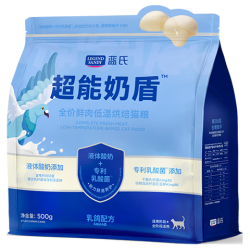 蓝氏 LEGENDSANDY蓝氏超能奶盾全价鲜肉低温烘焙乳酸菌成猫幼猫粮乳鸽口味500g
