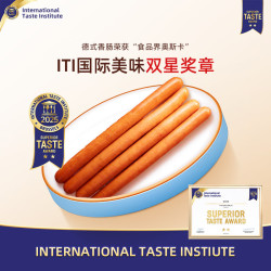 大成食品 大成德式香肠21cm（烘焙耐烤 ) 1.2kg/约20根