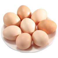 柴小旦新鲜谷物鸡蛋 农家散养土鸡蛋 50枚活动