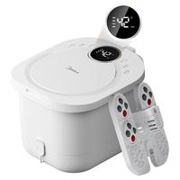 美的 泡脚桶加热恒温足浴盆