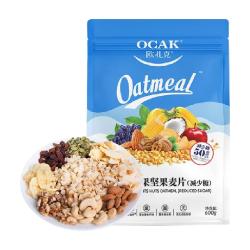 欧扎克 麦片营养早餐减少糖50%水果坚果燕麦片600g代餐