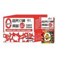 天地壹号阔叶番茄复合17种果蔬汁250mlx8添加NFC儿童饮料