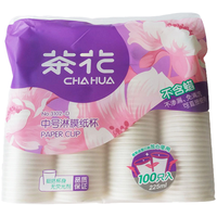 茶花(CHAHUA) 茶花一次性杯子纸杯热水杯加厚防漏防烫无蜡淋膜杯 225ML中号【100只】1包
