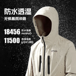 诺诗兰 三合一抓绒冲锋衣徒步登山户外男女冲锋外套 暖沙白色（多色可选）
