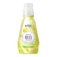 Crest 佳洁士 3D炫白系列 锁白致尚技术漱口水 清柚白茶 250ml*3