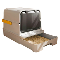 HELLOJOY猫砂盆全封闭大号猫厕所防外溅猫屎盆猫沙盆猫便盆 灰色