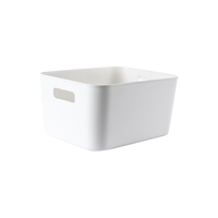 侑家良品 Y-0834 收纳盒 26*18*9.5cm 白色