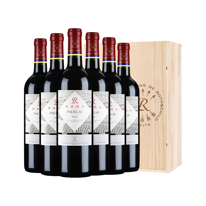 自营拉菲古堡 CHATEAU LAFITE ROTHSCHILD 正牌  传奇波亚克波尔多AOC红酒整箱法国干红葡萄酒礼盒