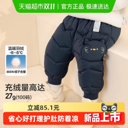 巴拉巴拉 儿童羽绒裤童装男童女童保暖长裤宝宝25冬季新款婴儿裤子