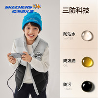  SKECHERS/斯凯奇 三防科技 男童羽绒马甲