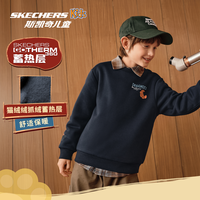 Skechers斯凯奇猫咪抱抱卫衣秋冬加绒保暖童装儿童红色长袖上衣