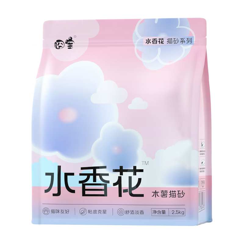  CUTEPOL/囧宝 除臭 木薯猫砂  20斤（2.5kg*4袋）