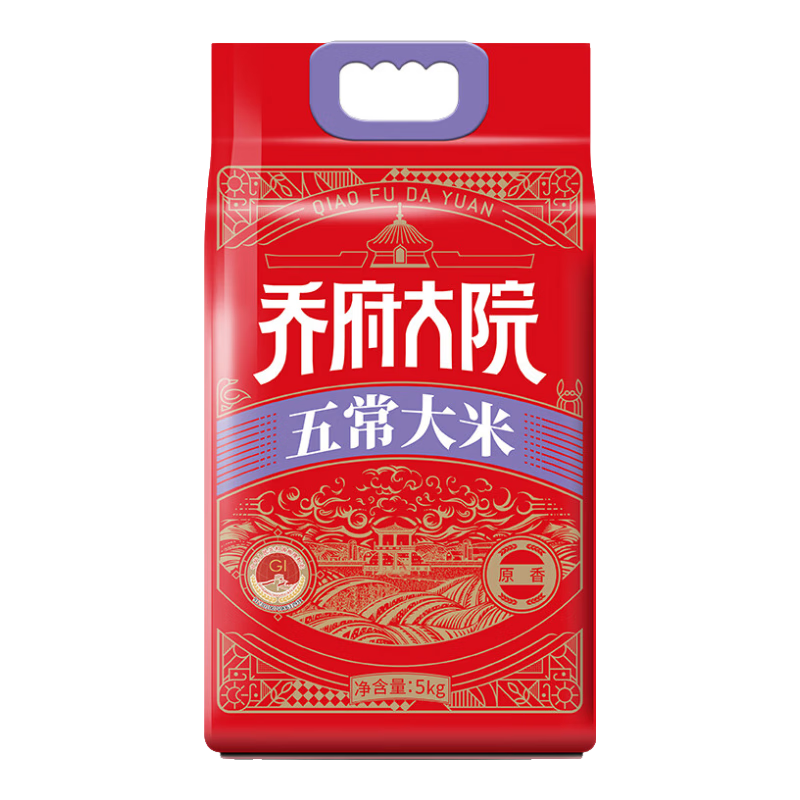 金福乔府大院（QIAOFUDAYUAN）  红金系列 五常大米（原香）真空 粳米5kg