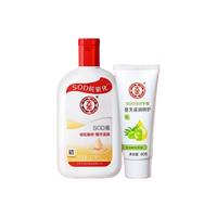 大宝SOD蜜多规格 滋润呵护保湿补水面秋冬季润肤霜身体乳液男女士 SOD蜜200ml+倍润手霜