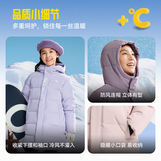  ANTA/安踏 四防 儿童羽绒服