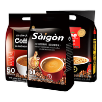 西贡越南西贡三合一速溶咖啡炭烧原味猫屎咖啡味组合150条