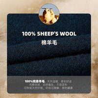 才子（TRIES）男士羊毛衫100%纯羊毛圆领毛衣男款商务休闲纯色保暖针织打底衫 深蓝色 XL 50 (175/92A)