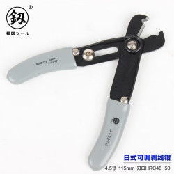 釰 福冈 4.5寸剥线钳 省力弹簧迷你钳 日式剥皮钳 可调节