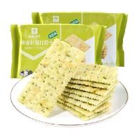 良品铺子奇亚籽苏打饼干250g×2袋海苔无蔗糖添加办公室零食小吃 海苔味 250g 奇亚籽苏打饼干×2
