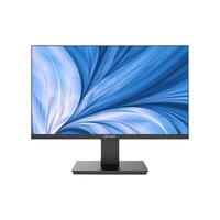 Lenovo 联想 异能者D2221H 21.5英寸家用办公商务显示器