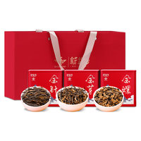 新益号茶叶滇红茶 2025春茶云南三大凤庆古树茶工夫红茶礼盒装源头直发 三大滇红茶组合套装180g