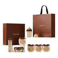 thyseed/世喜 仿母乳奶嘴 儿童奶瓶套装 300-320mL 3-6个月