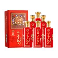 YONGFENG/永丰牌 礼盒 清香型白酒