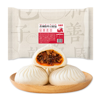 和善园 香辣粉丝豆腐包1.25kg(25只) 速冻包子早饭早点生鲜面点