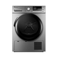 LittleSwan 小天鹅 净立方系列 TG100V23WDY+TH90-H02WY 热泵式洗烘套装 巴赫银