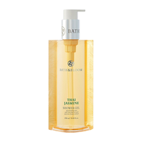 BATH&BLOOM 留香 茉莉花香清爽香氛沐浴露 250mL